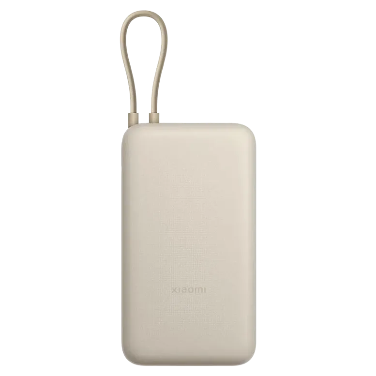 Портативный аккумулятор Xiaomi Mi 33W Power Bank, Tan