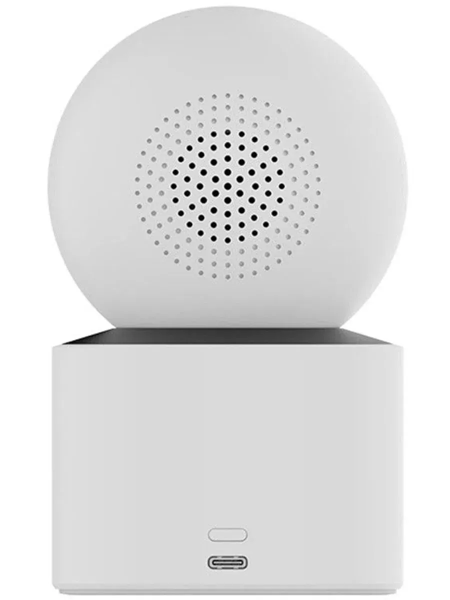 Cameră de supraveghere Xiaomi Smart Camera C500 Dual