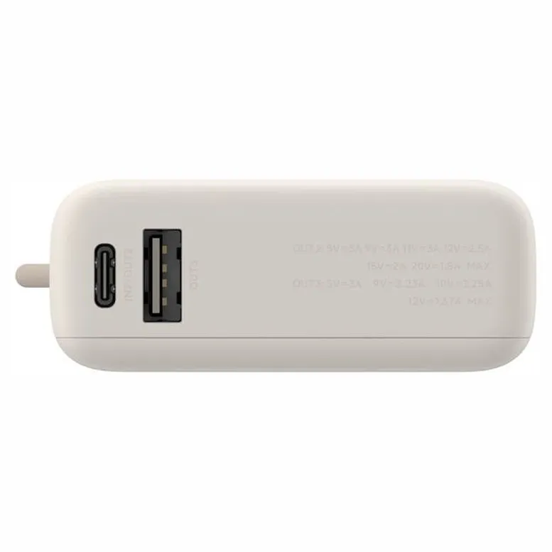 Портативное зарядное устройство Xiaomi Power Bank (Integrated Cable), Tan