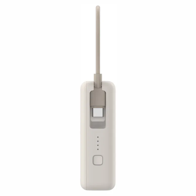 Портативное зарядное устройство Xiaomi Power Bank (Integrated Cable), Tan