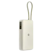 Портативное зарядное устройство Xiaomi 67W Power Bank (Integrated Cable), Tan