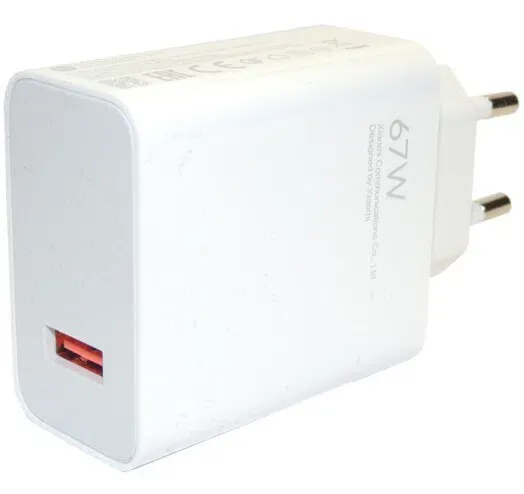 Xiaomi 67W Charging Combo (Type-A) + Cablu Type-C