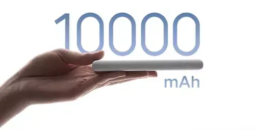 Acumulator extern Xiaomi Mi 22.5W Power Bank Lite, White 6