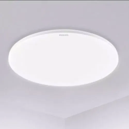 Лампа Philips LED Ceiliny minimalist version