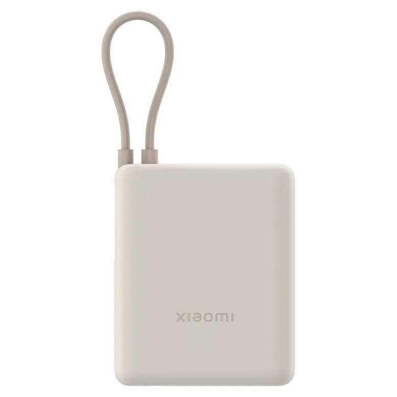 Baterie externă Xiaomi Power Bank (Integrated Cable), Tan