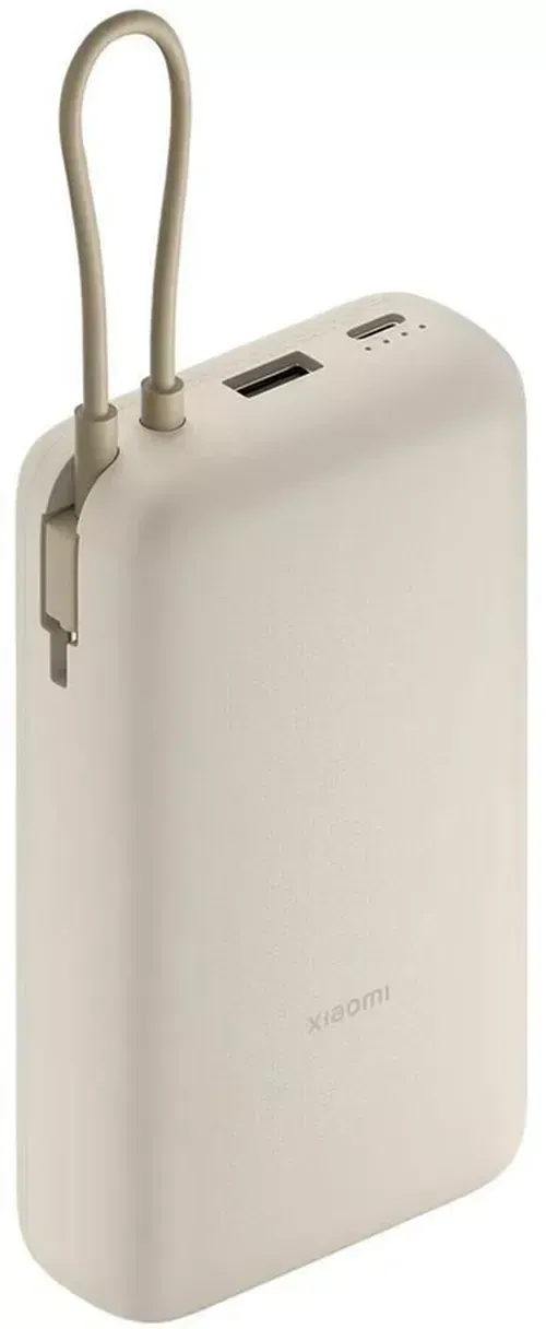 Baterie externă Xiaomi Mi 33W Power Bank, Tan