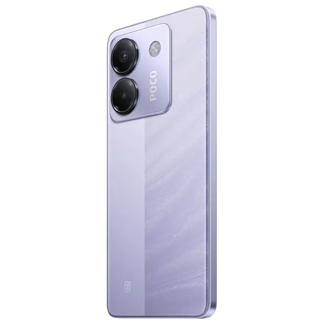 POCO M7 Pro 5G 12/256GB Lavender Frost