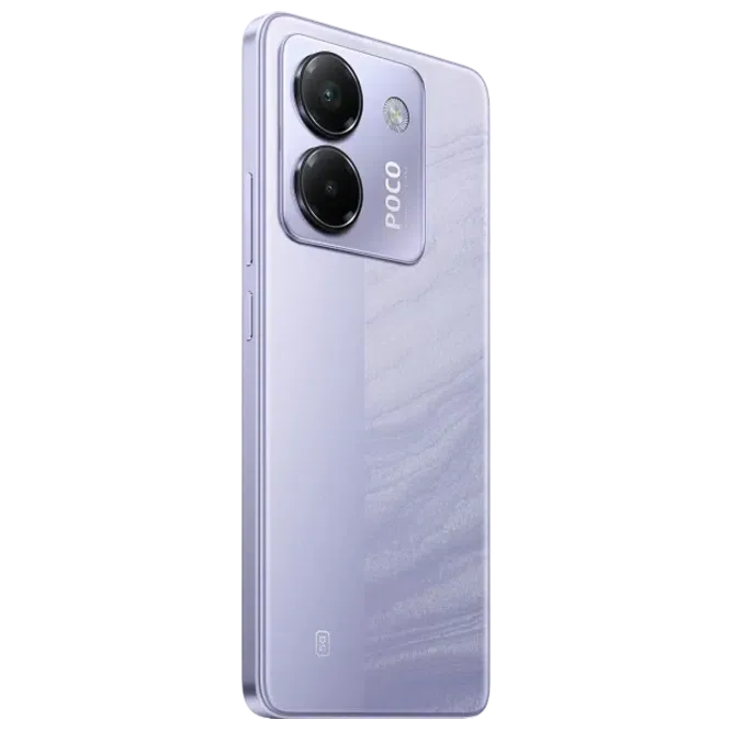 POCO M7 Pro 5G 12/256GB Lavender Frost