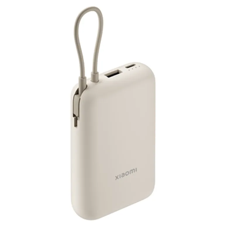 Портативное зарядное устройство Xiaomi Power Bank (Integrated Cable), Tan 2