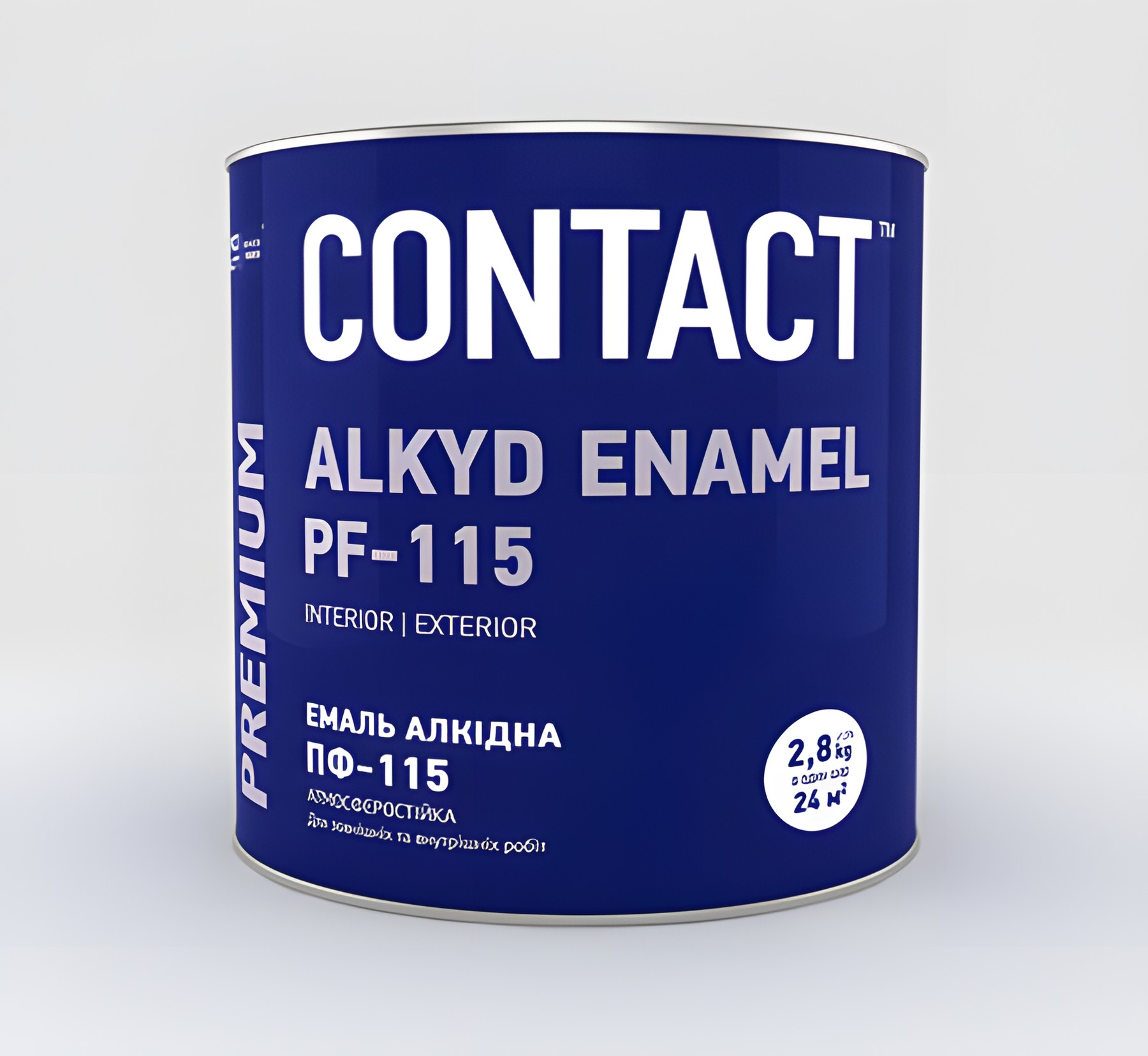 Vopsea EMAIL alkydna PF-115 Visinie 2.8kg