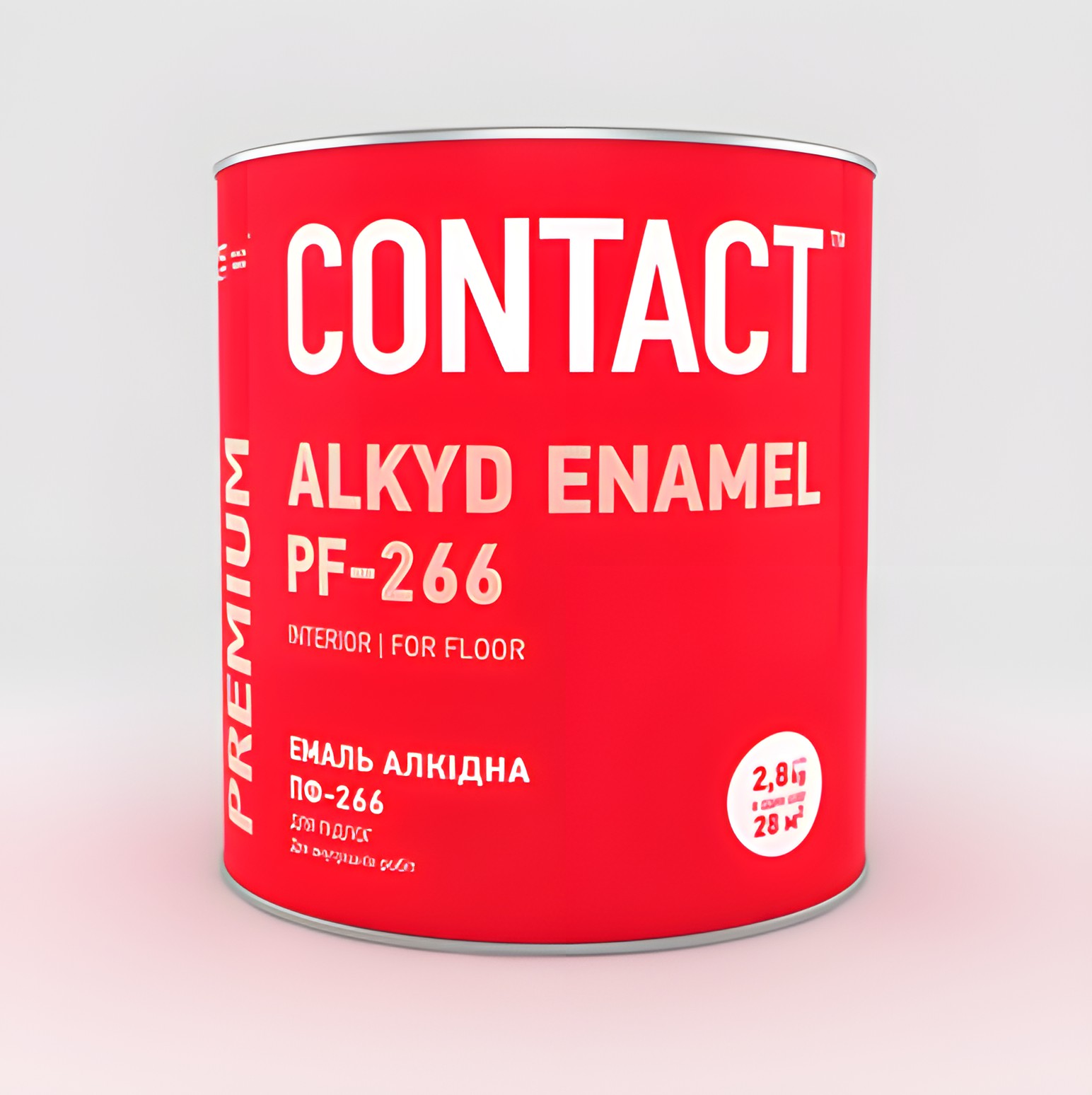 Vopsea EMAIL alkydna PF-115 "Dnipro Contact" EXPESS Sur deschis 0.7kg