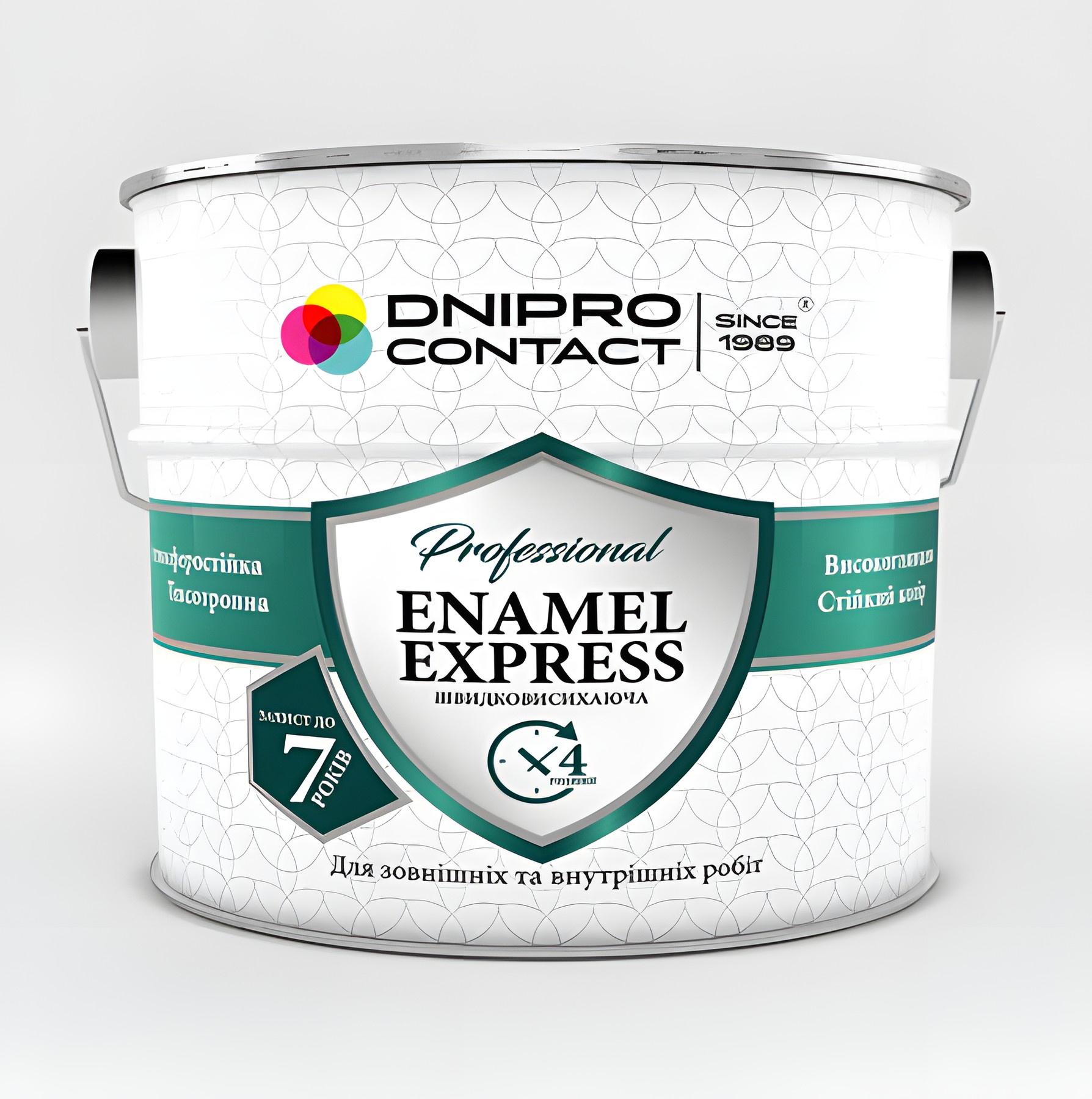 Vopsea EMAIL alkydna PF-115 "Dnipro Contact" EXPESS Albastra 0.7kg