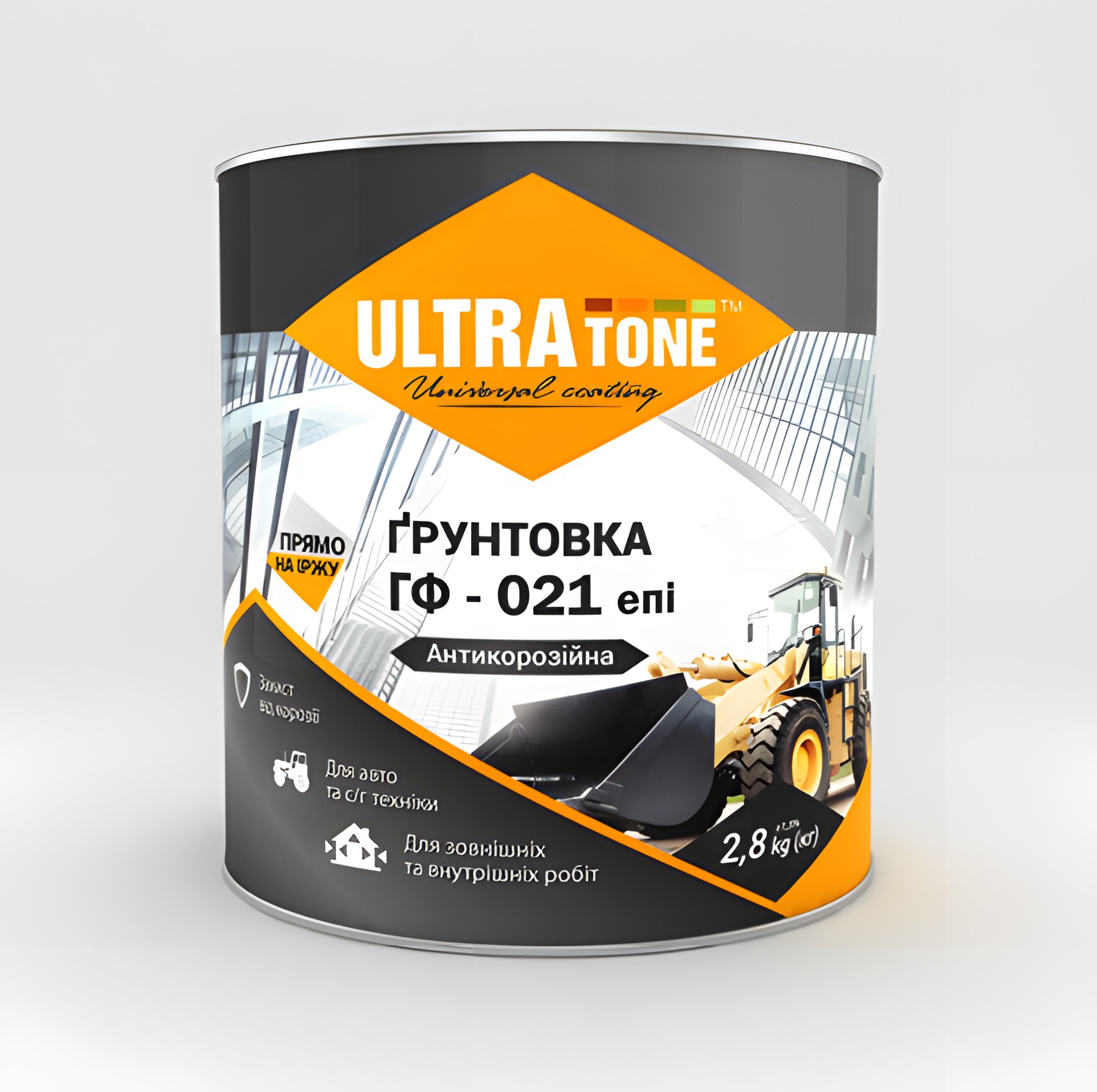Grund  GF-021 EPI "Ultra Tone" Maro-Roscat  0.9kg