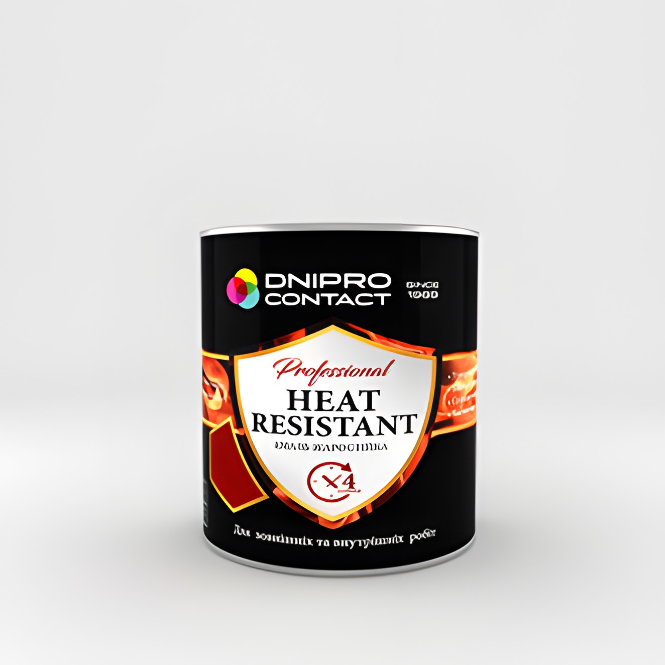 Vopsea Termozistenta "Dnipro Contact" Neagra  0.2kg