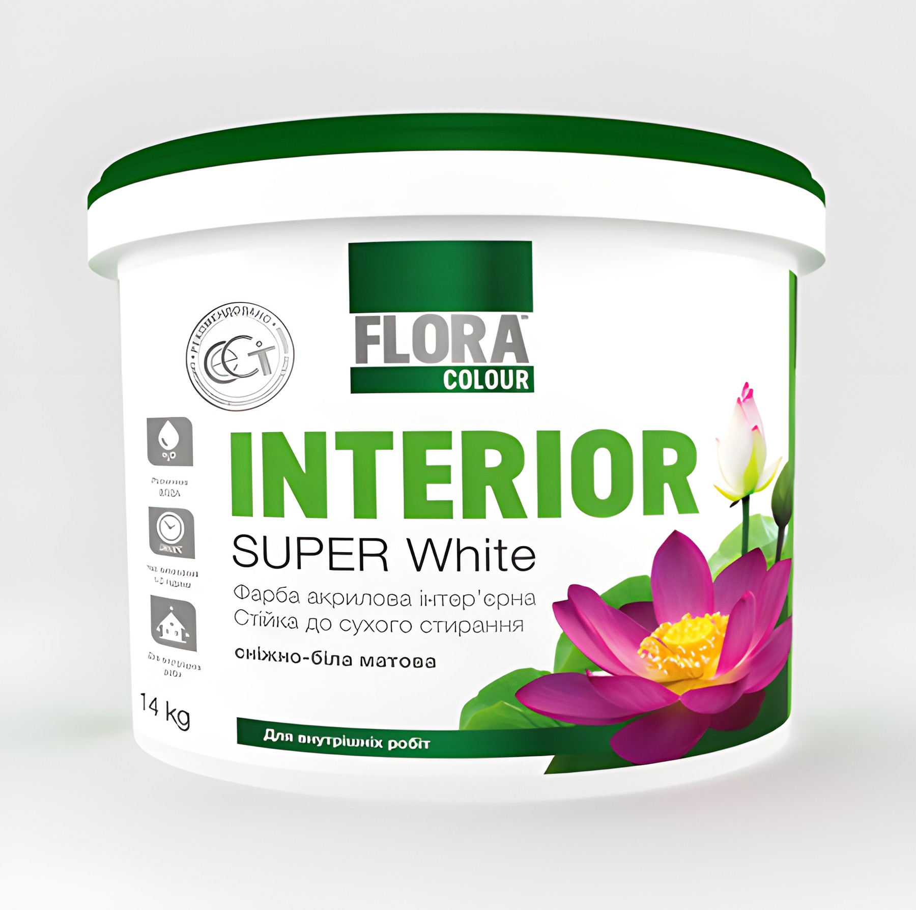 Vopsea acril Ultra alba"FLORA COLOUR" p/interior 1.4kg