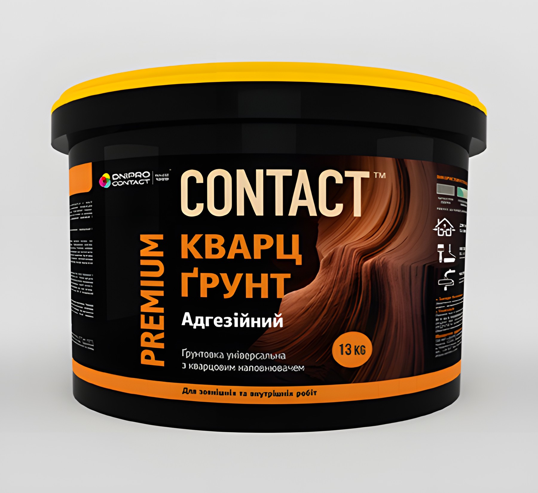 Grund cuart 'CONTACT'  13 kg