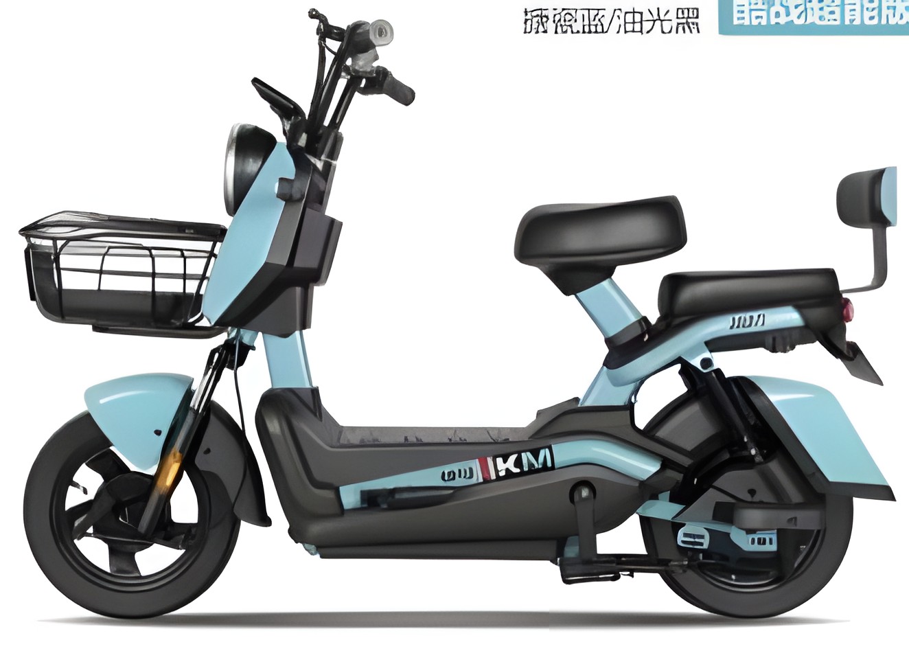 Bicicleta electrica 14 500W BL-SN-1166 (baterie 48/20+incarcator)