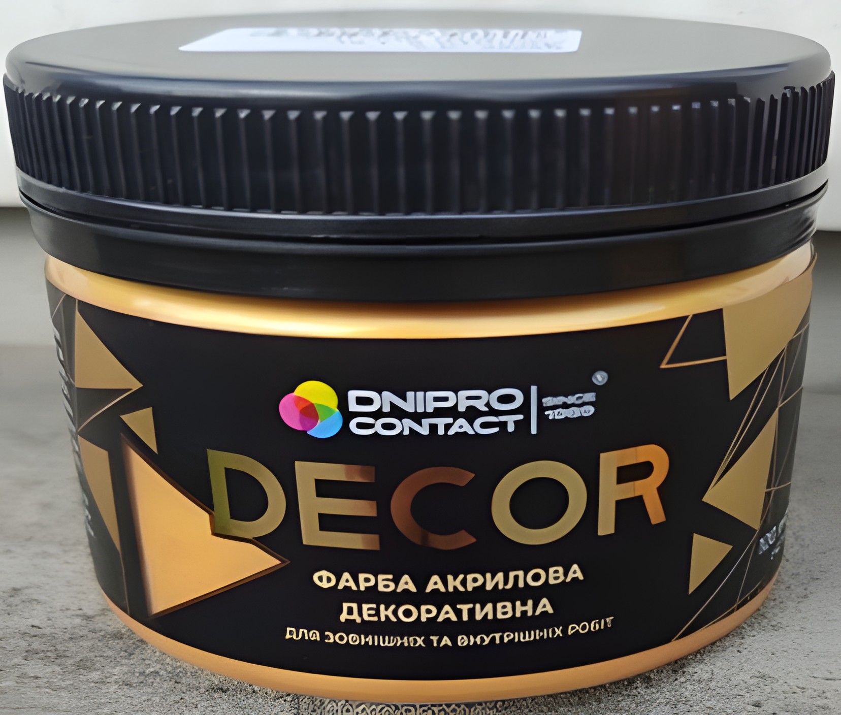 Vopsea acrilica decorativa perla aurie 0.1kg