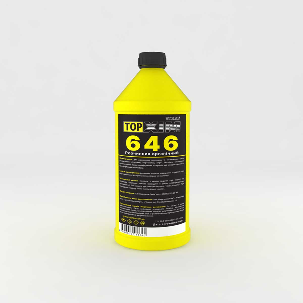 Solutie P-646 BP (0.8L) (0.48kg) TREND
