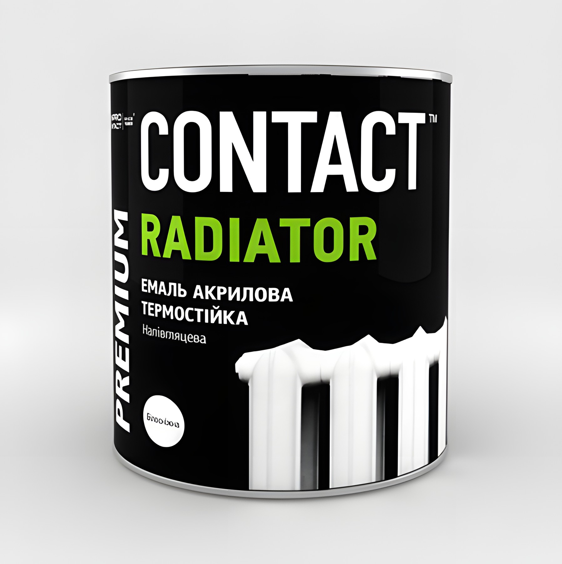 Vopsea Emali acril "Contact"Alba  p/u calorifer  2.5L
