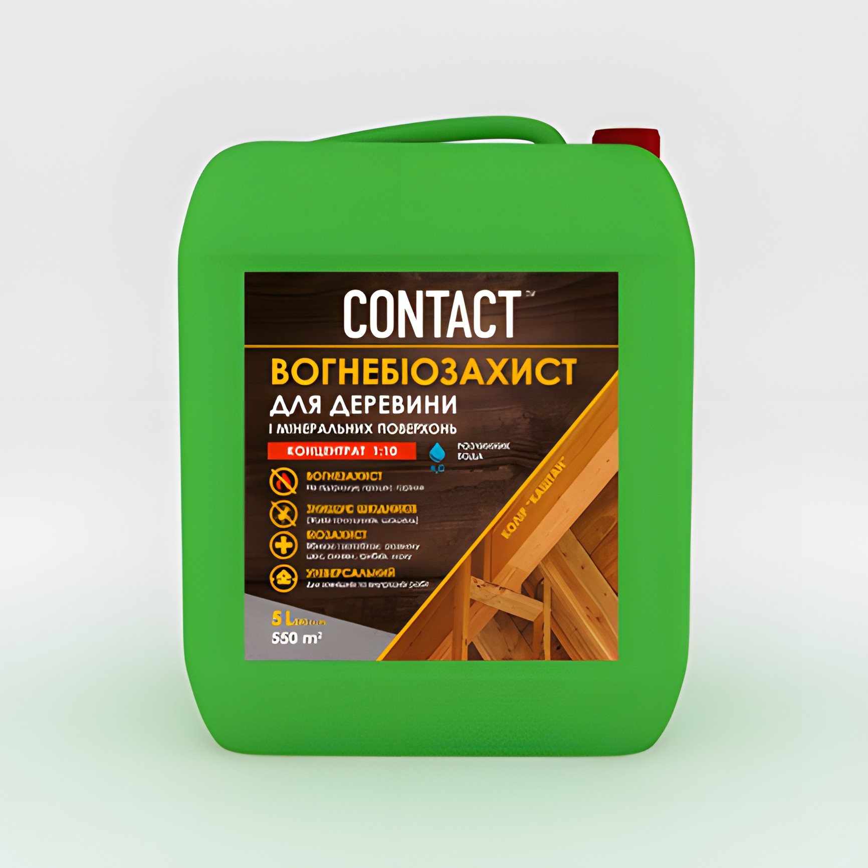 Antiseptic ignifug-bioprotectie, concentrat 10kg