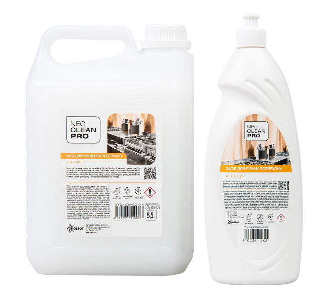 Detergent pentru curatarea suprafetelor NeoCleanPro Anti-grasime, gel alcalin, 1L 3