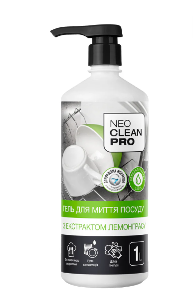 Detergent pentru spalarea vaselor NeoCleanPro cu extract de lemongrass, 1L