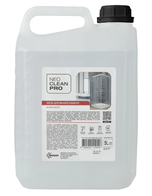 Detergent pentru baie NeoCleanPro Anti-calcar, 5L