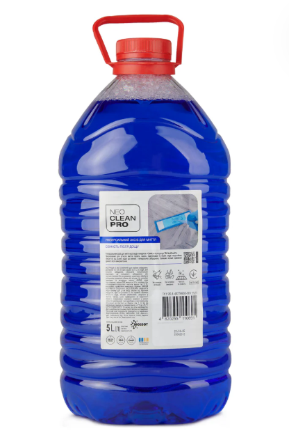 Solutie universala de curatare NeoCleanPro „Prospetime dupa ploaie”, 5L