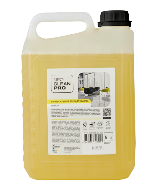Detergent universal pentru curatarea tuturor tipurilor de suprafete NeoCleanPro „Lamiie”, 5L
