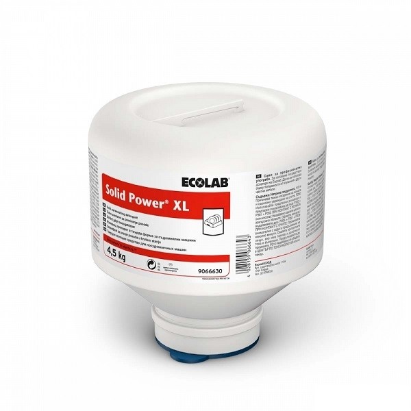 Solid Power XL - Detergent solid pentru mașina de spălat vase 4,5 kg - 9066610