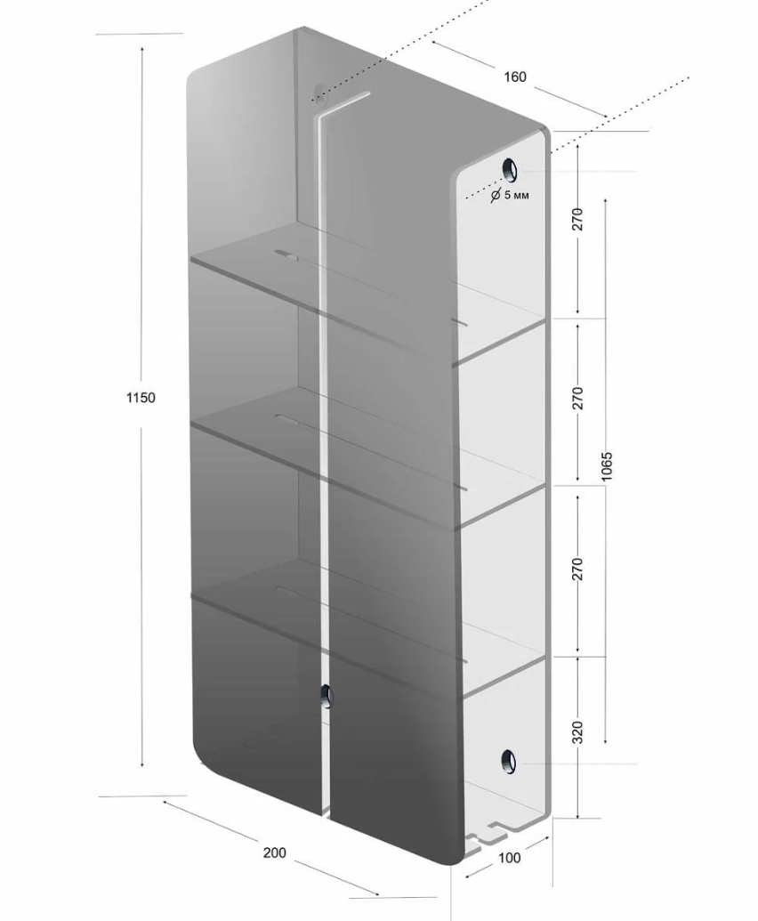 Raftul pentru baie SENSAY MAX Compact