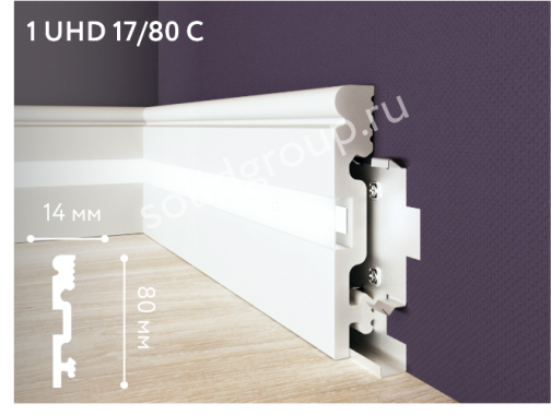 Плинтус Дюрополимер Белый LED 17/80 C 2000x80x14mm