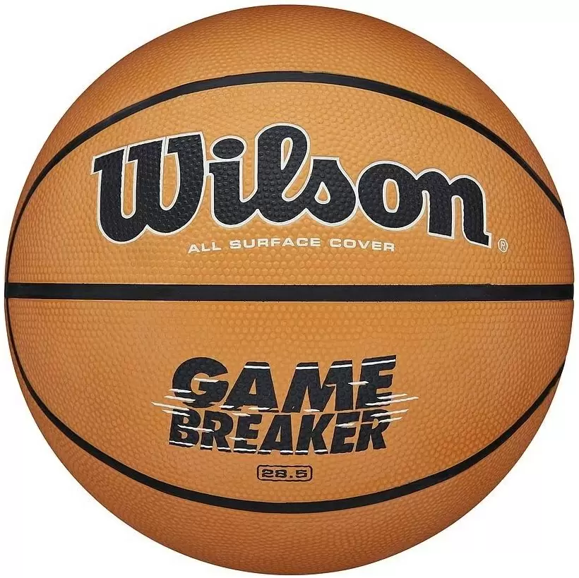 Мяч баскетбольный №7 Wilson Gamebreaker OR WTB0050XB07 (12022)