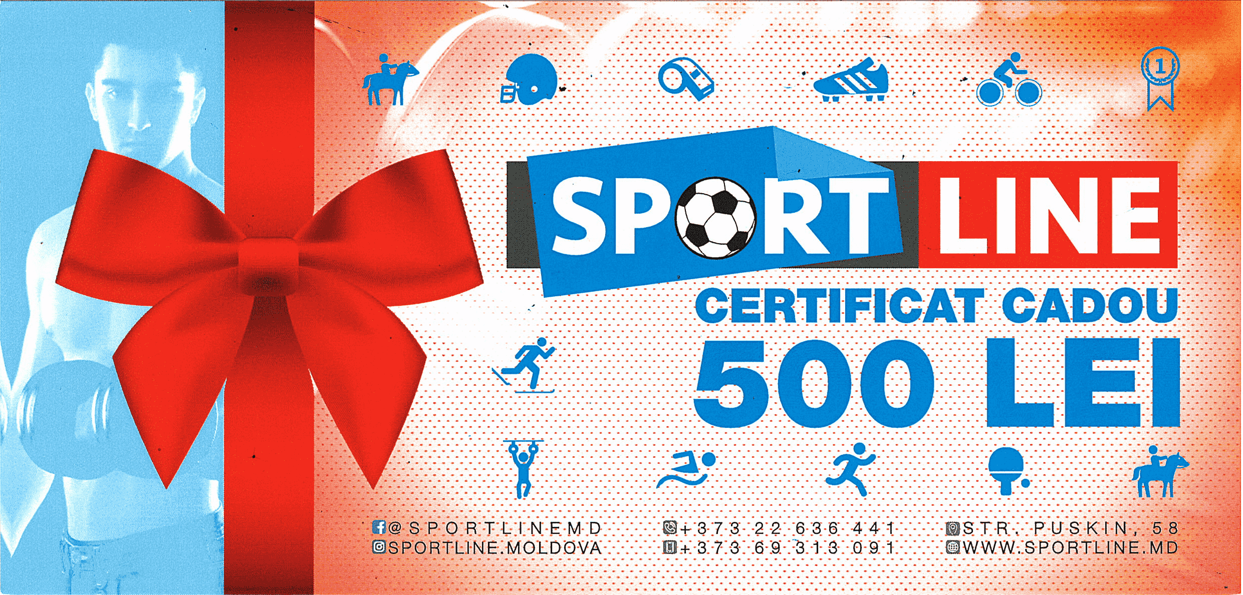 Подарочный сертификат "Sport Line" на 500 лей (5830)
