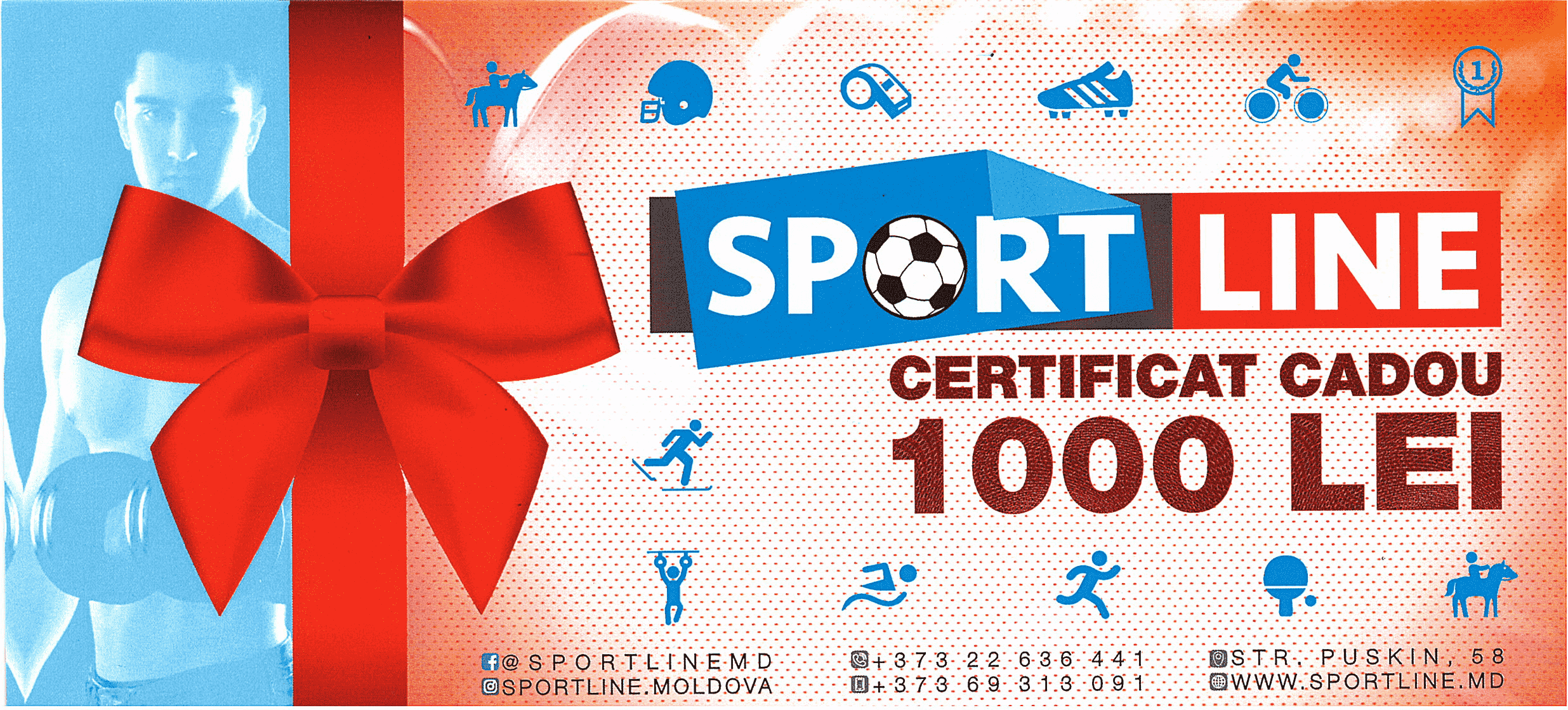Подарочный сертификат "Sport Line" на 1000 лей (5968)