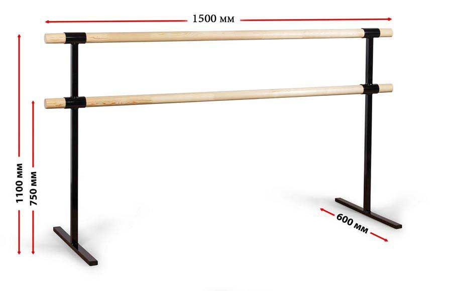 Балетный станок двойной передвижной 1500x600 мм BAL-02 (8378)