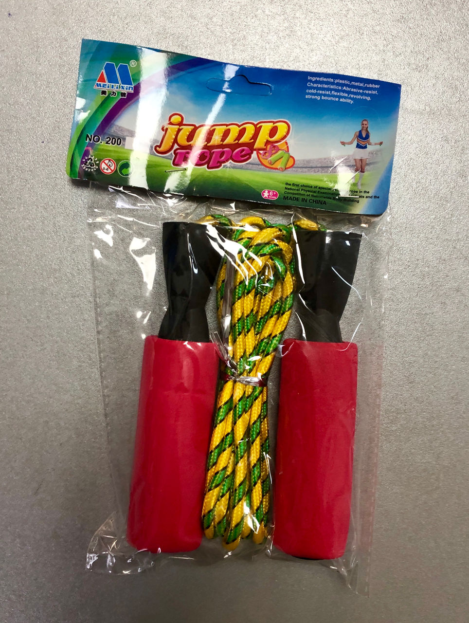 Скакалка фитнес из хлопка 2.3 м Jump Rope 104-9 (2594)