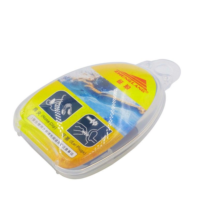 Беруши + зажим для носа в чехле, силикон HN-2 (5111)