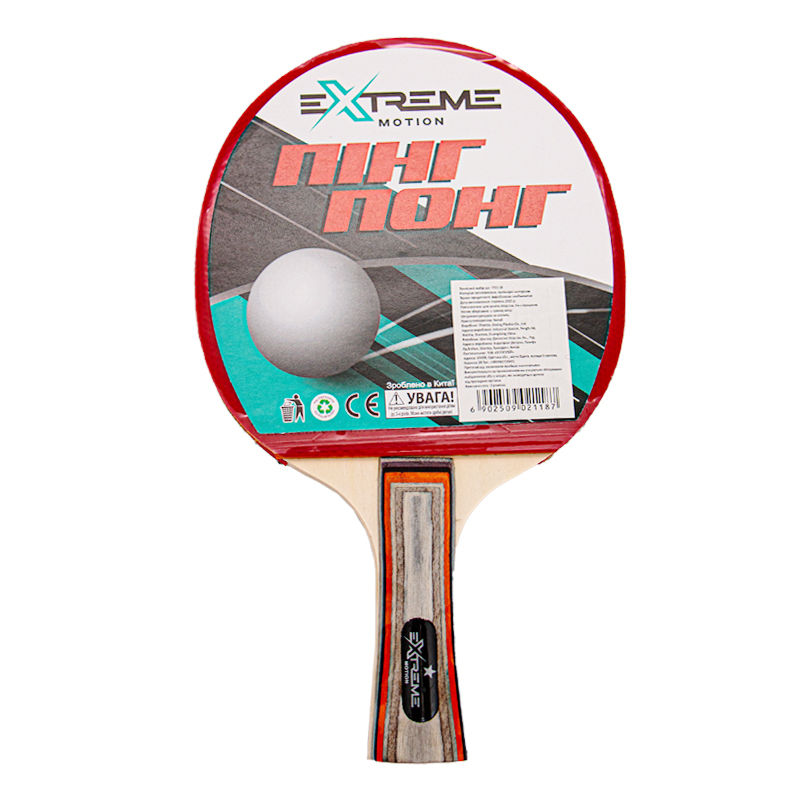 Paleta tenis de masa + husa Extreme 51395 (7496)