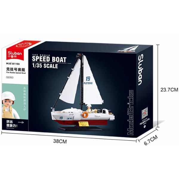 Конструктор "Скоростной катер. Родео" (248 шт.) (10562)