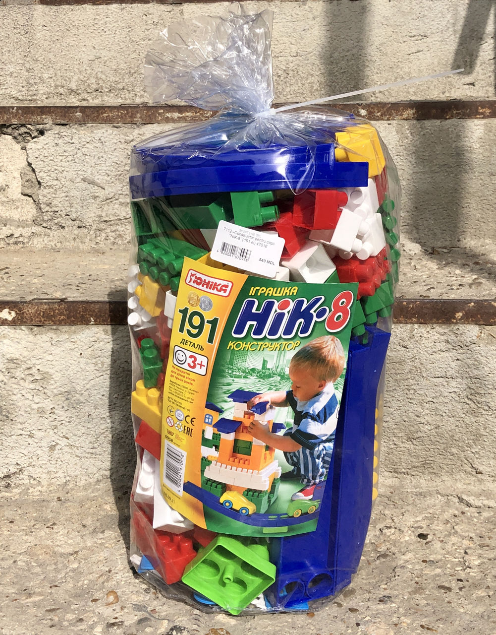Constructor pt copii (191 buc.) "HIK-8" 47016 (7112)