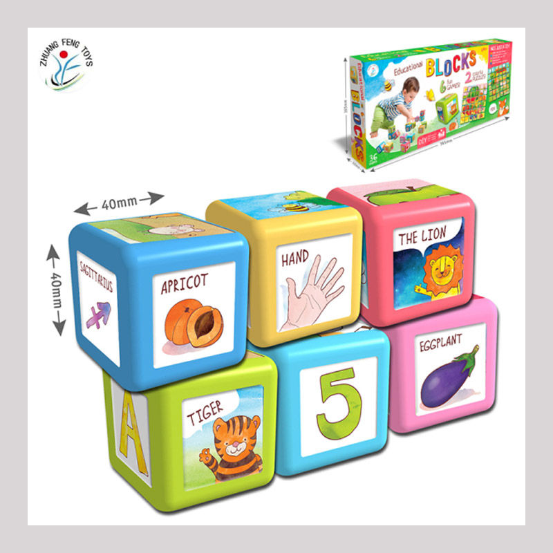 Кубики (36 штук) 4x4 см 200445822 (7737)