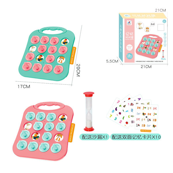 Joc educativ 54567 (10256)