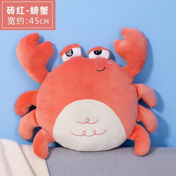 Jucarie moale plapuma-perna 55799 / 55800 / 59138 (11189)