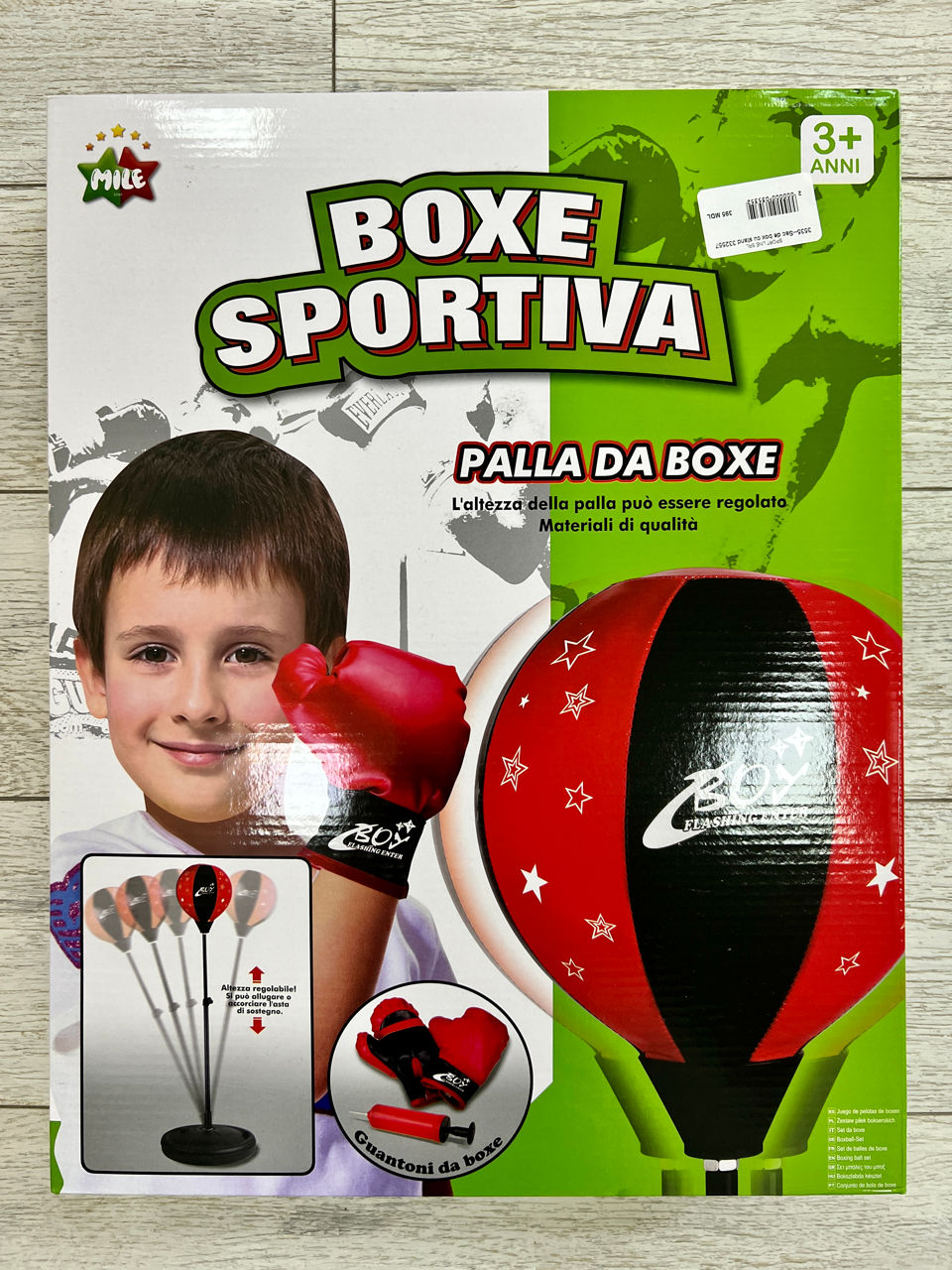 Груша на стойке 332557 (3535)