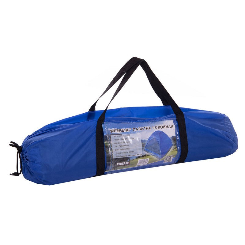Палатка туристическая на 5 человек (2.4x2.4x1.4 м) SY-100205 (2295)