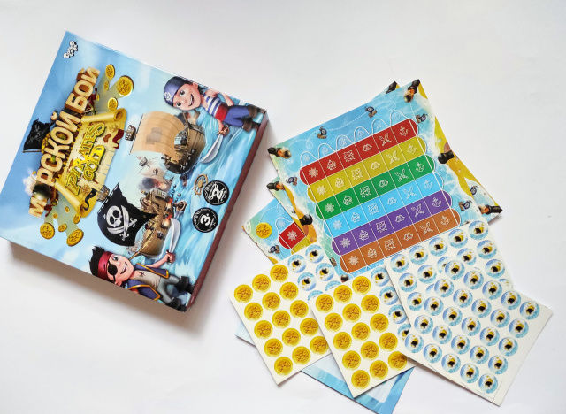 Настольная игра "Морской бой. Pirates Gold" 23135 (9737)