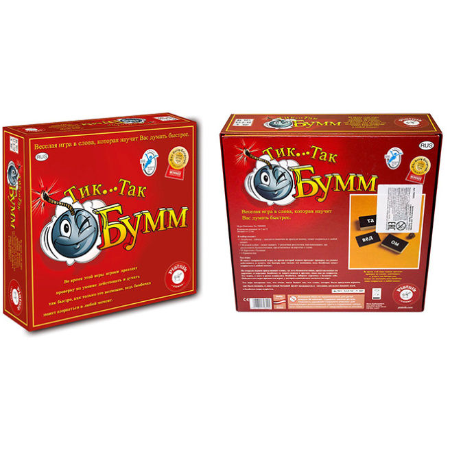 Joc de masa cu sunet "Tic... Tac Bumm!" (RU) 41438 (7104)