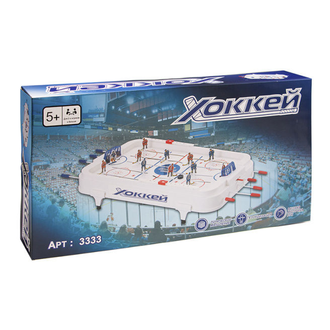 Masa joc hockey 72x42x18.7 cm 492030 (3324)